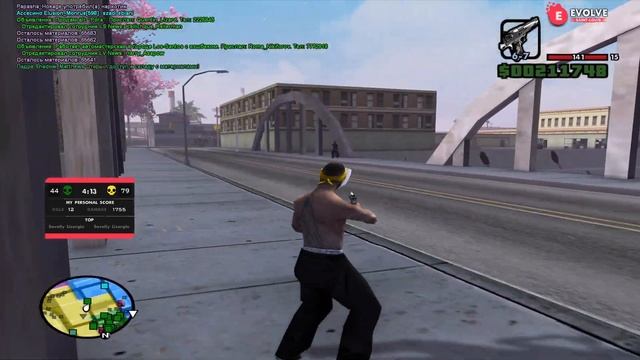 СЛИВ ПРИВАТНОГО АИМА ДЛЯ GTA SAMP! СЛИВ ЧИТА EVOLVE RP ГТА САМП