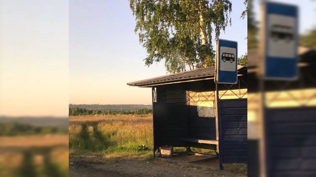Мысли