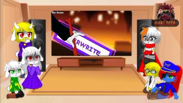 РЕАКЦИЯ ГЛИЧТЕЙЛ НА «ЛЕТАЛЬНАЯ СДЕЛКА» И «Х!ЧАРА VS ЭРР