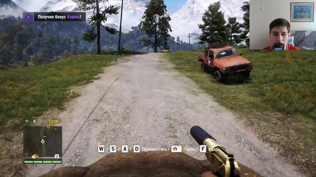 Far Cry 4: даю люлей тигру верхом на слоне.