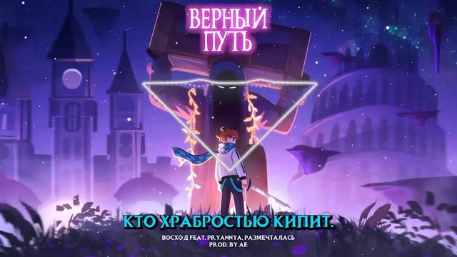 ВСЕ ПЕСНИ ПО СЕЗОНАМ ЛОЛОЛОШКИ