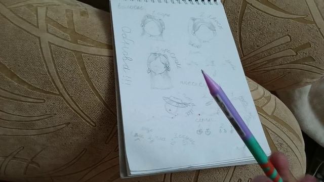 ну я так рисую люблю рисовать))