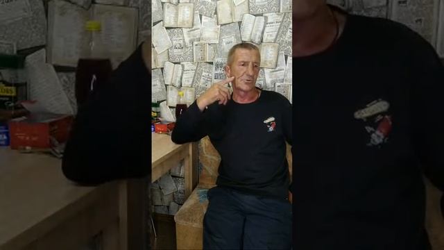 Юра шуба в прямом эфире!