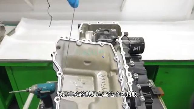 Двигатель воге 900 (voge 900 engine)  краткий пересказ в описан?