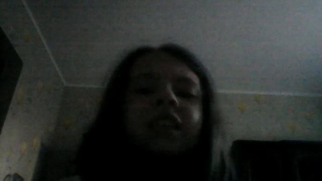 по попе ремнём