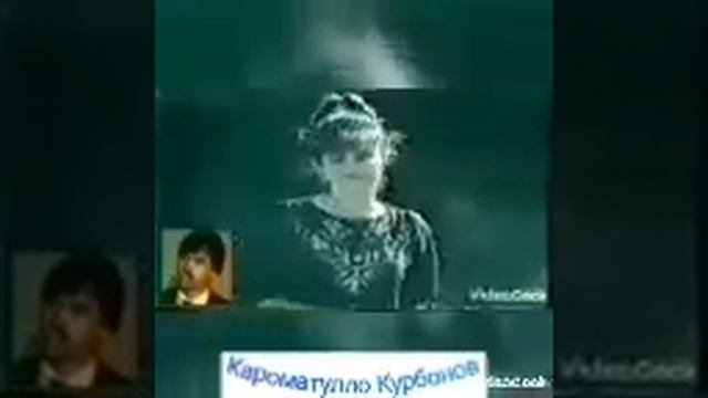 Кароматулло Курбонов_Эй боди сабо, ракс бикун чоно, те?