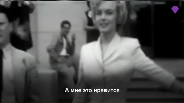 Откровенное интервью Мэрлин Монро