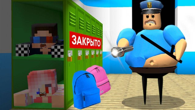 👨🏫ПОСТРОИЛИ ДОМ В ШКОЛЕ И ПЕРЕНОЧЕВАЛИ В МАЙНКРАФТ! ШЕДИ И ЛЕСКА MINECRAFT