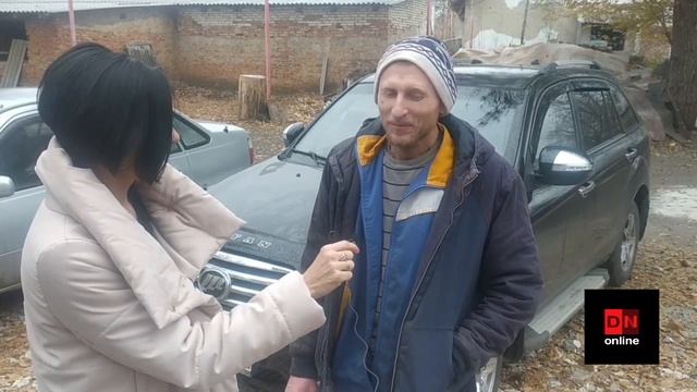 2 Опрос жителей города Донецка Ростовской области