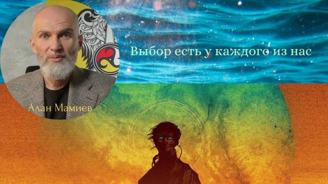 "Время пиковых нагрузок"