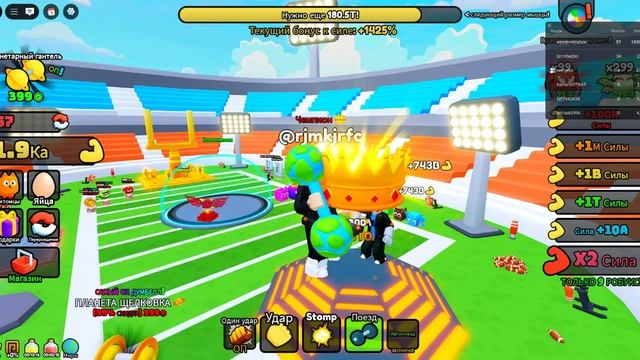 Roblox-2025-05-24T05_08_36.542Z