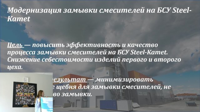 ИТ