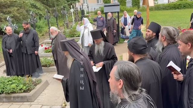 Панихида по о.Захарии.Оптина.18.06.2025.