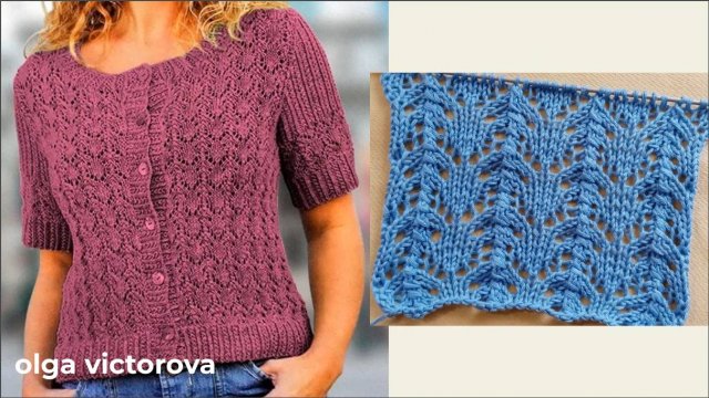 484 АЖУРНЫЙ УЗОР СПИЦАМИ Вязание Узоры спицами
