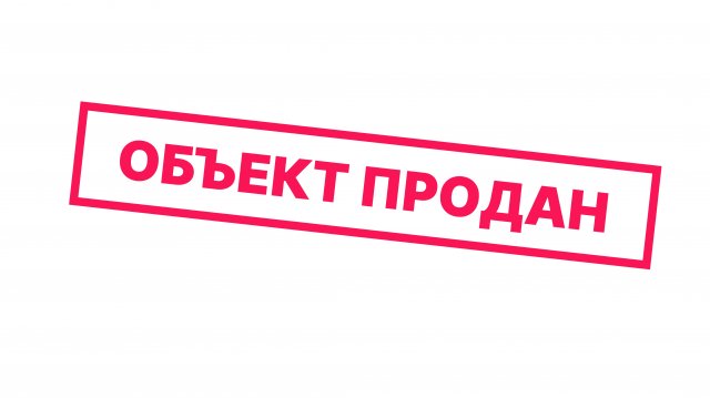 Квартиру с новым дизайнерским ремонтом и мебелью и техникой в ЖК "Самолет"