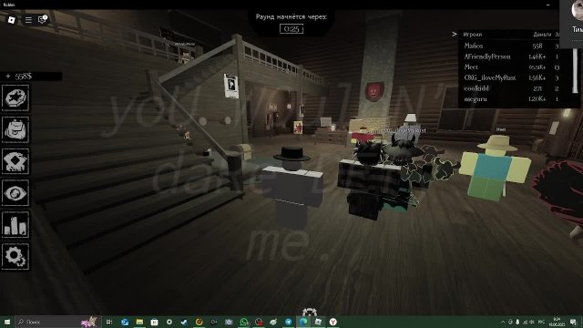 Team c00lkid join today!