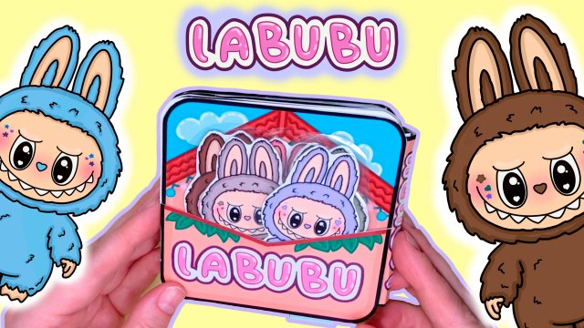 Книжка-домик для ЛАБУБУ. Как сделать из бумаги.
