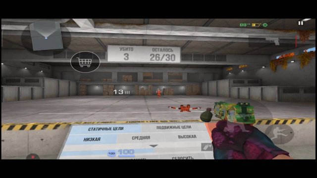 тренируюсь перед игрой