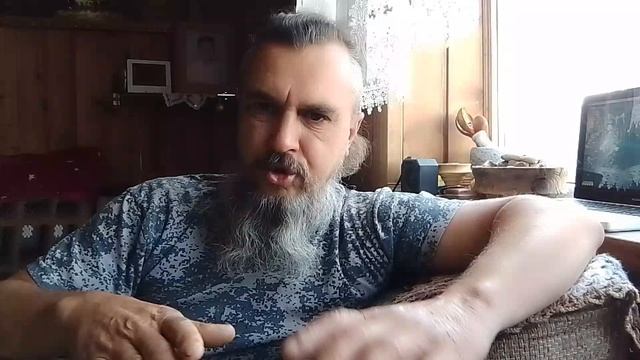 туризм