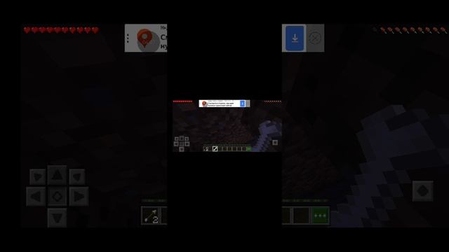 Стёпа и новый дом.mp4