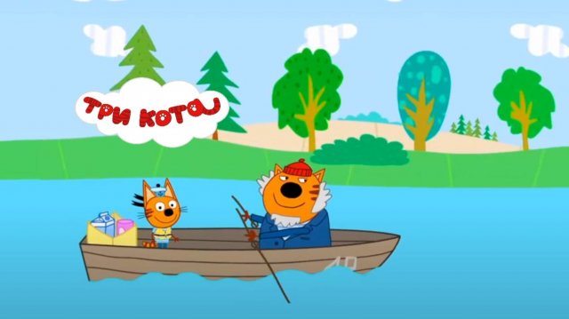 ТРИ КОТА - СПАСАТЕЛИ | СМОТРЕТЬ ТРИ КОТА | ТРИ КОТА МУЛЬТФИЛЬМ | ТРИ КОТА ОНЛАЙН