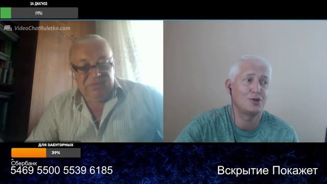 Подготовленный пришёл