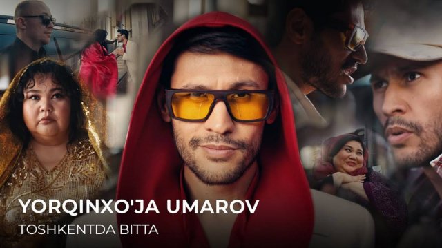 Yorqinxo'ja Umarov - Toshkentda bitta