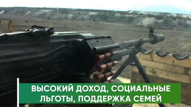 ролик 2