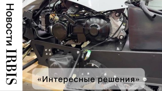 Новый дизайн глушителя с уникальным звучанием!