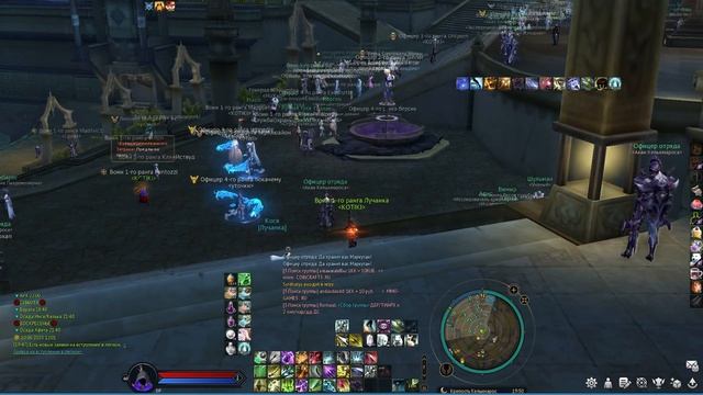 ШОК!!! ЗАШЁЛ В Aion Classic И ПОСЧИТАЛ ВСЕХ ИГРОКОВ!