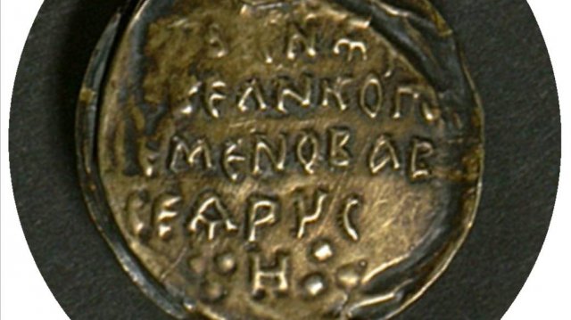 РУССКИЕ князья и цари имели титул всея Руси