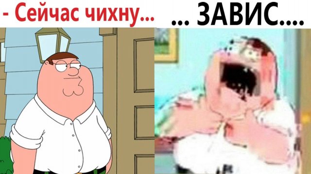 Приколы! ЧИХНУЛ - ЗАВИС! Смешные видео - Доми шоу!