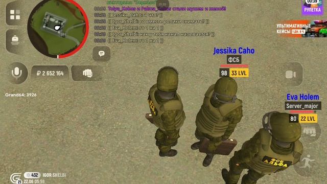 Урааааа,я НАШЁЛ её,ребята ХОТИТЕ МЫ БУДЕМ СНИМАТЬ СОВМЕСТНО?-----------Видео от Andrey_Bosow!!!