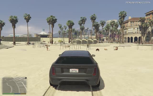 GTA V