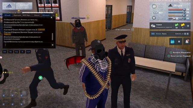 Егорка