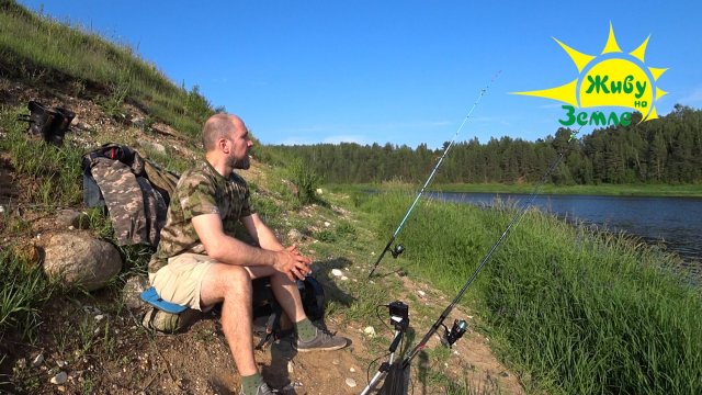 Рыбалка на донки. Новое место. Лето 2025