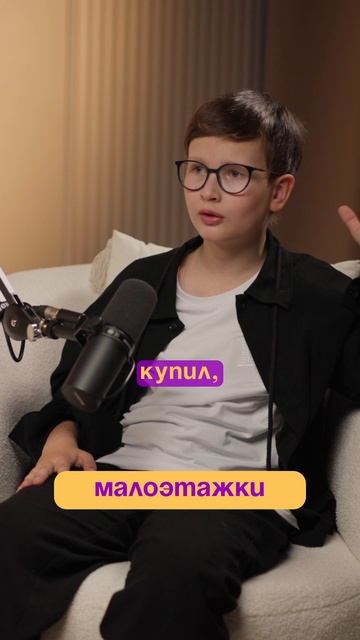 DP_Timofey_Shorts20