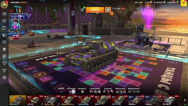 Tanks blitz Ивент 6 Кругов до Type 63 10 уровня #Танки #блиц #Танки #блитс #топыкатегорий