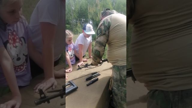 Артания .mp4