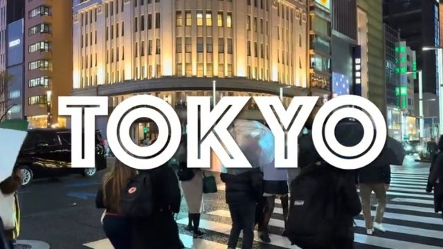 Прогулка по Токио, Япония.