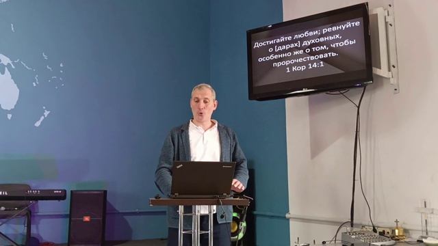 22.06.2025г.  Достигайте любви. Пастор Алексей Торопов