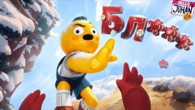 Гора приколов ( PEAK )