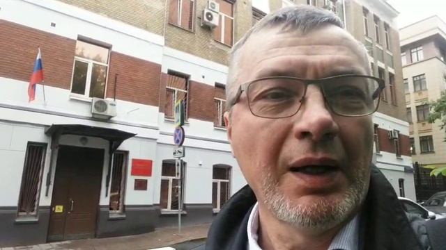 Определение порядка общения с детьми Хамовнический суд