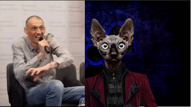 Цирк должен гастролировать / Кот Костян