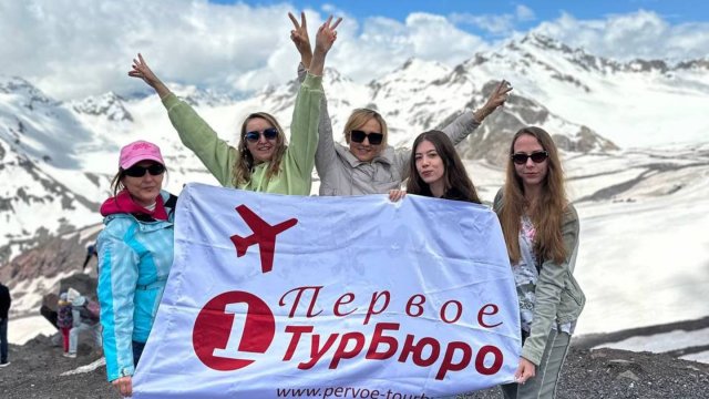Как зарабатывать на путешествиях?