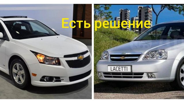 Дёргается при разгоне Шевроле Круз, Лачетти,Деу Нексия,замена свечей 1.6 109 л.с.