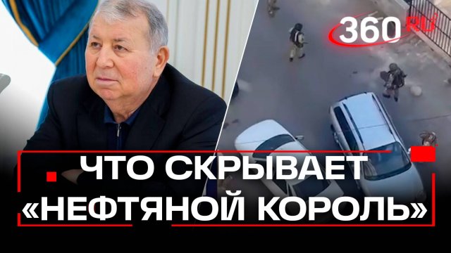 Кто же такой госсекретарь Дагестана, которого задержали по подозрению в финансовых махинациях?