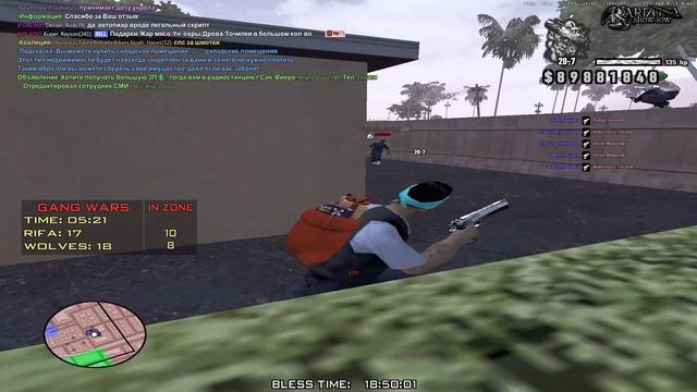биг жб