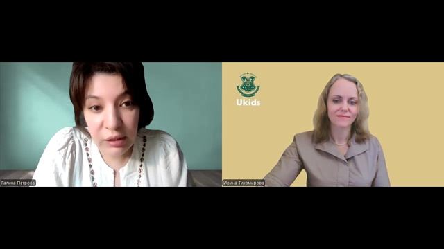 О нашей концепции