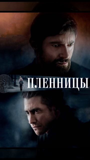 топ фильмов
